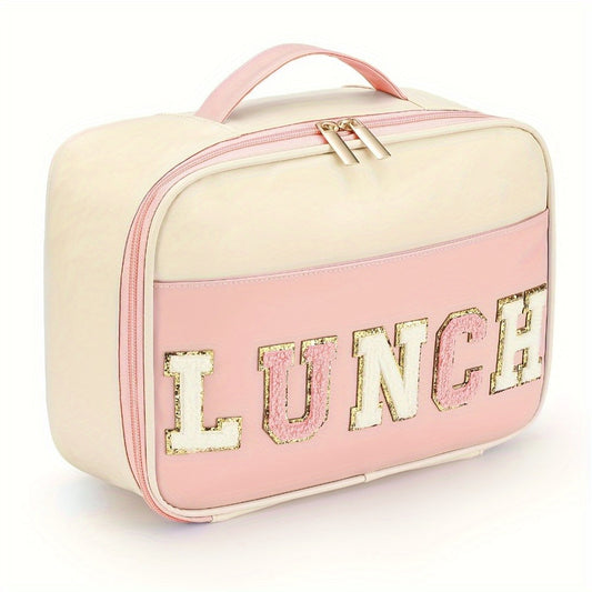 Portable Reusable Lunch Bag - Insulated PU Leather, Small Office Work, Chenille Letters, Leakproof, Freezable Cooler, For Women and Men