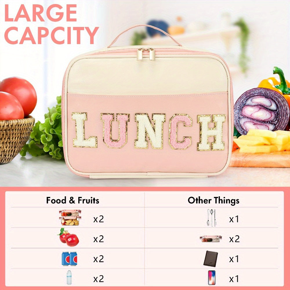 Portable Reusable Lunch Bag - Insulated PU Leather, Small Office Work, Chenille Letters, Leakproof, Freezable Cooler, For Women and Men