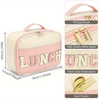 Portable Reusable Lunch Bag - Insulated PU Leather, Small Office Work, Chenille Letters, Leakproof, Freezable Cooler, For Women and Men