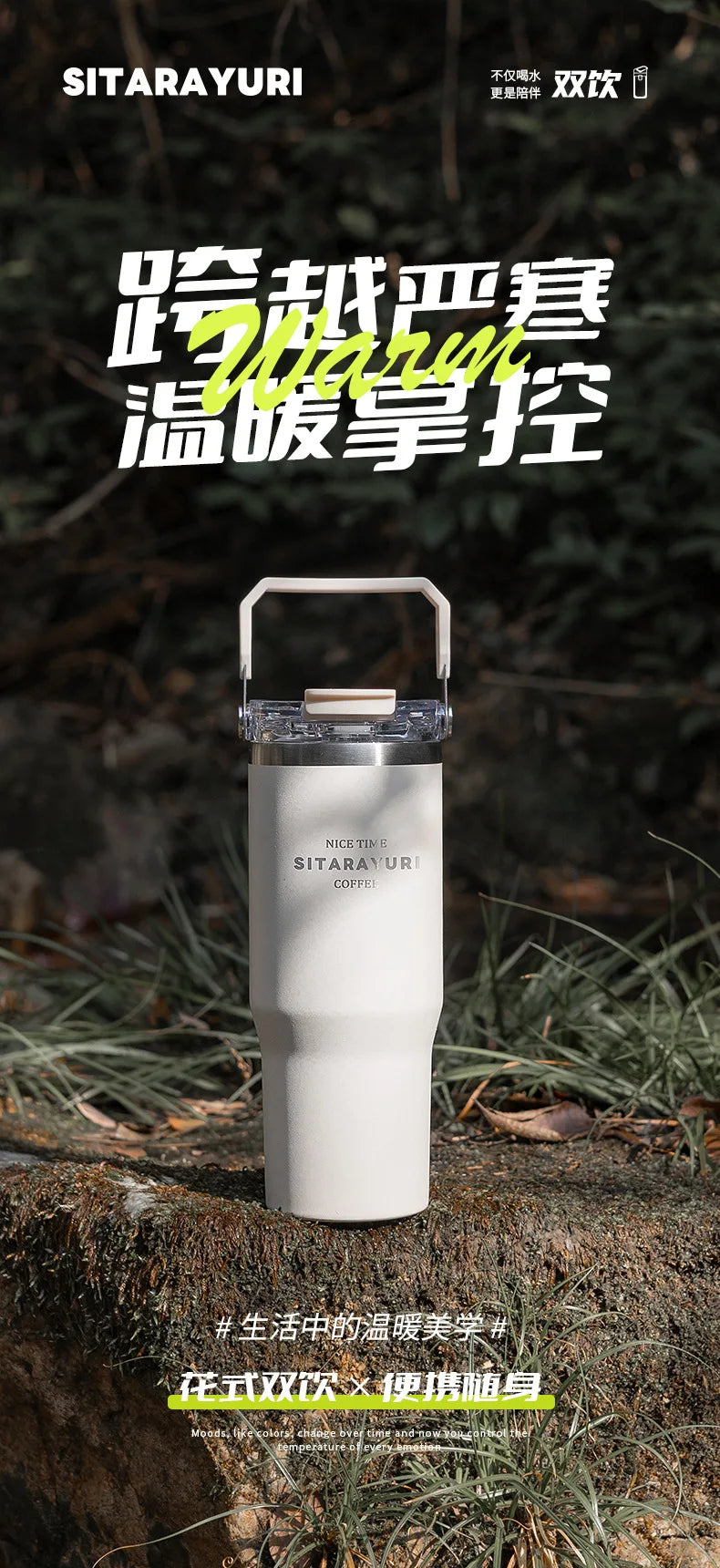 600-900ML Large Capacity Handheld  Stainless Steel Thermos Bottle Bing Ba Water Bottle Double Drinking Straw Thermo Bottle