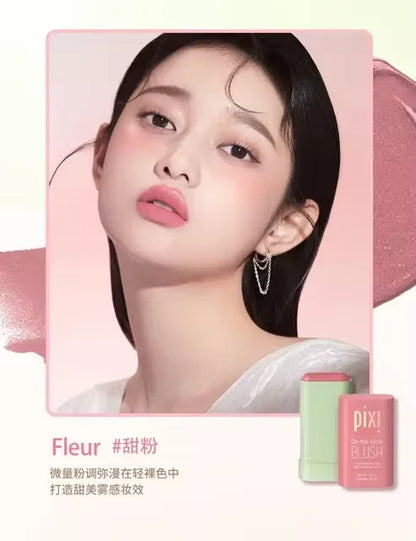 Cheek 3-in-1 Lip Tinted Moistured Blush Stick Silky Brighten Blush Cream Blusher Cosmetics Tubes Matte Contour Cosmetics New
