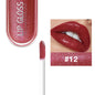 Glitter Lip Gloss Long Lasting Diamond Pearlescent Metallic Liquid Lipstick Moisturizing Lip Glaze Cosmetics