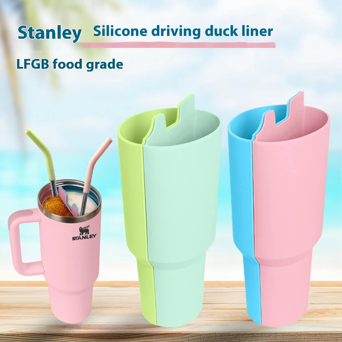 Silicone Water Cup Liner Double Drinking Compartment Water Cup Sleeve 40oz Thermos Cup Special Water Bottle Accessories