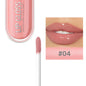 Glitter Lip Gloss Long Lasting Diamond Pearlescent Metallic Liquid Lipstick Moisturizing Lip Glaze Cosmetics